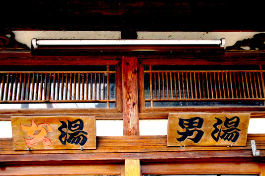 Table for One in Japan: How to Enjoy Solo Dining