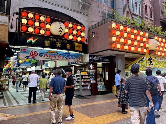 Friday: The Japas Way 1017